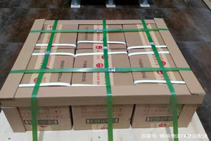 东营胜利航空托运酒水【机场货运当天